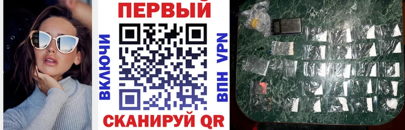 АМФ VHQ Алатырь