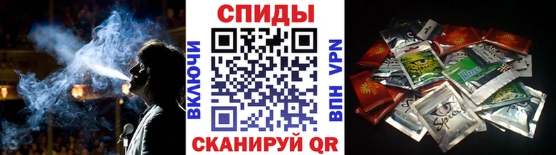Бутират вода  Алатырь 