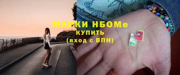эйфоретик Алзамай