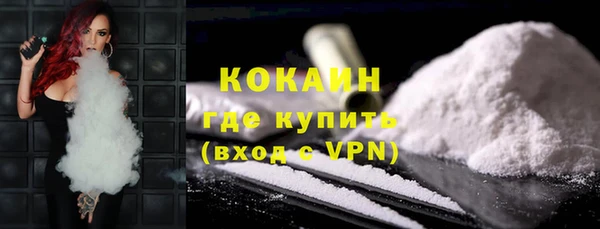 скорость mdpv Аркадак