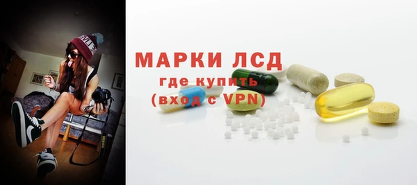 скорость mdpv Аркадак