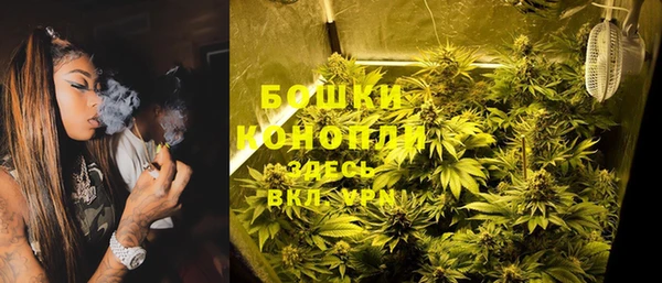 спайс Алексеевка