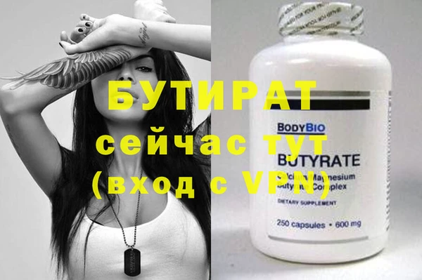 эйфоретик Алзамай