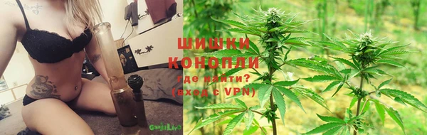 jwh Алексин