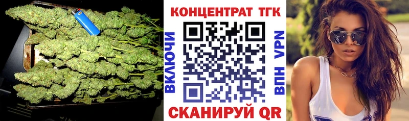 Дистиллят ТГК Wax  blacksprut как зайти  Алатырь 